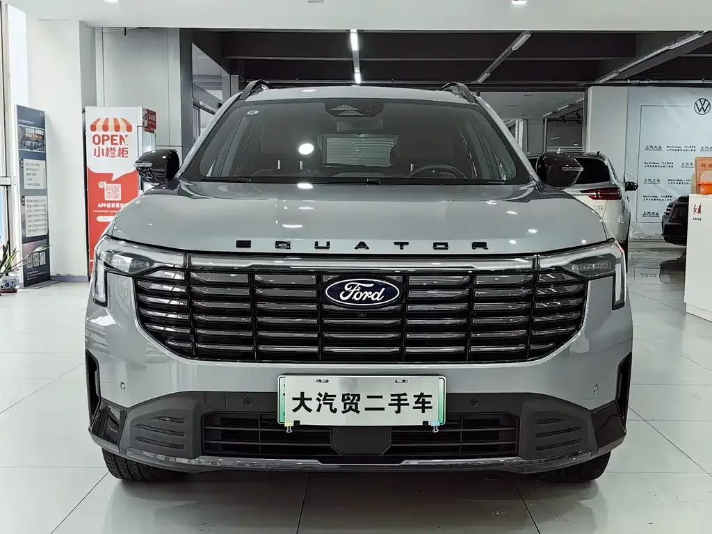 Ford Lingyu New Energy 2025 из CN, фото 2