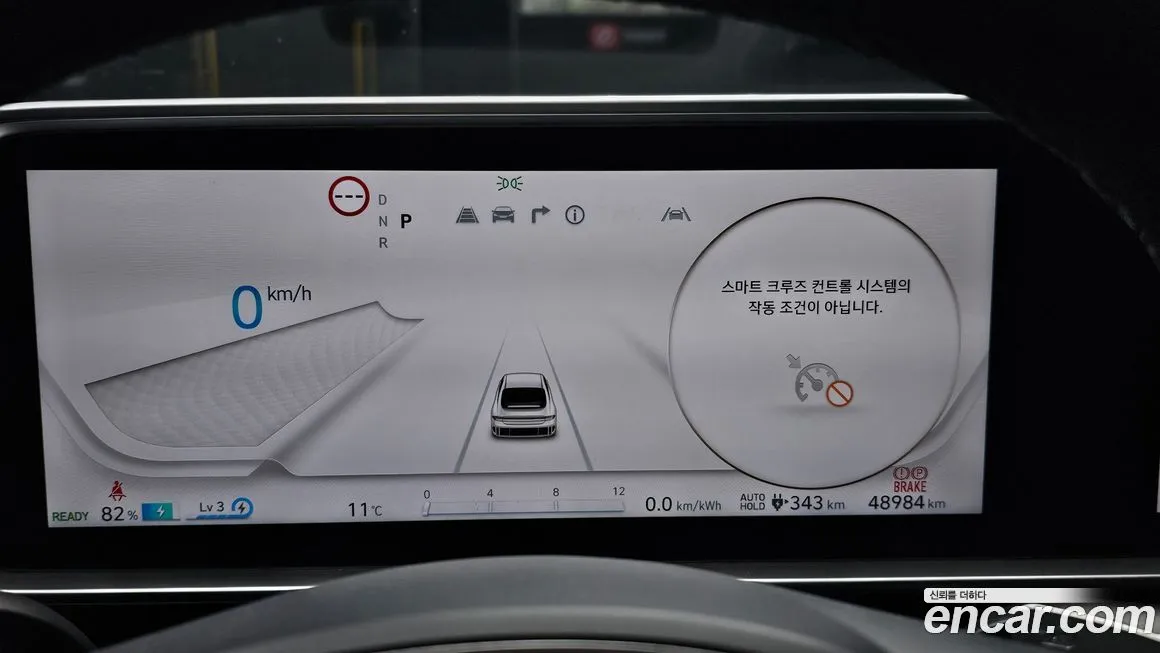 Hyundai Ioniq6 — фото 8