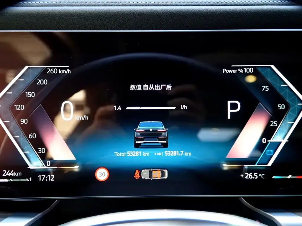 BMW 7 Series 2023 из CN, фото 8