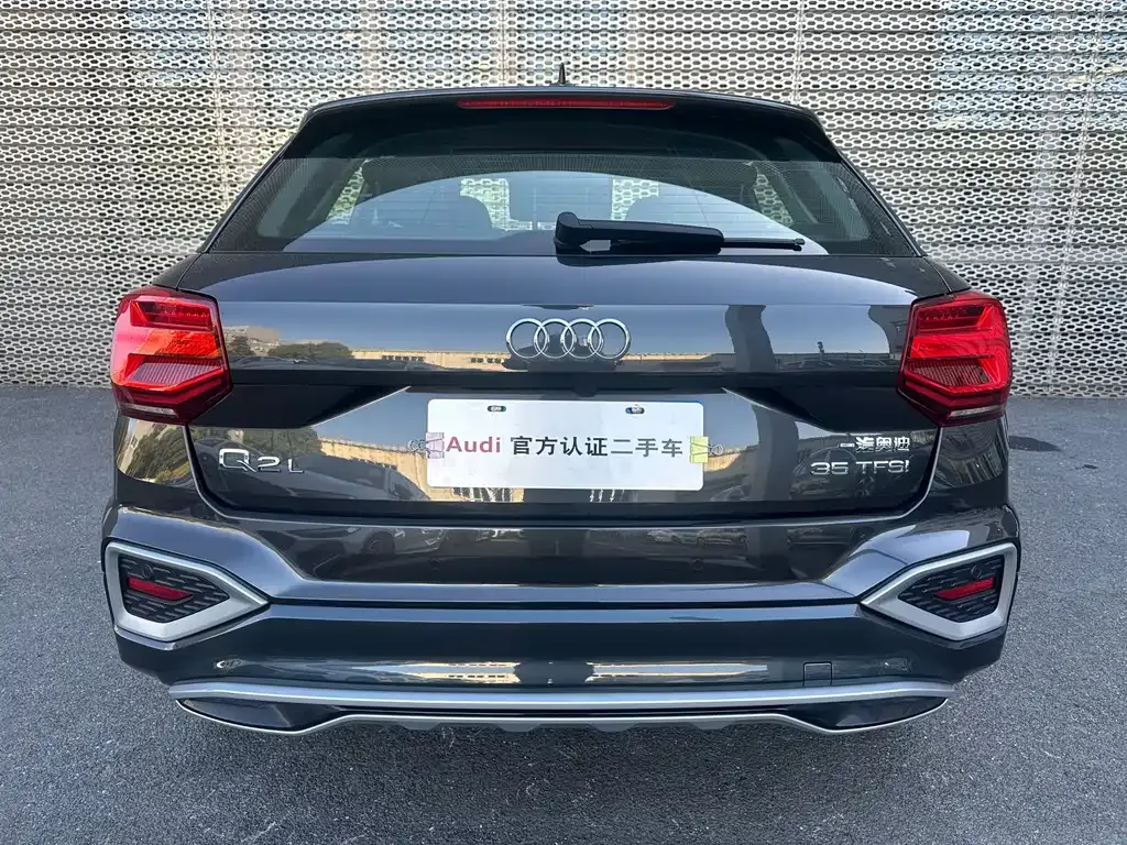 Audi Q2L 2024 из CN, фото 5