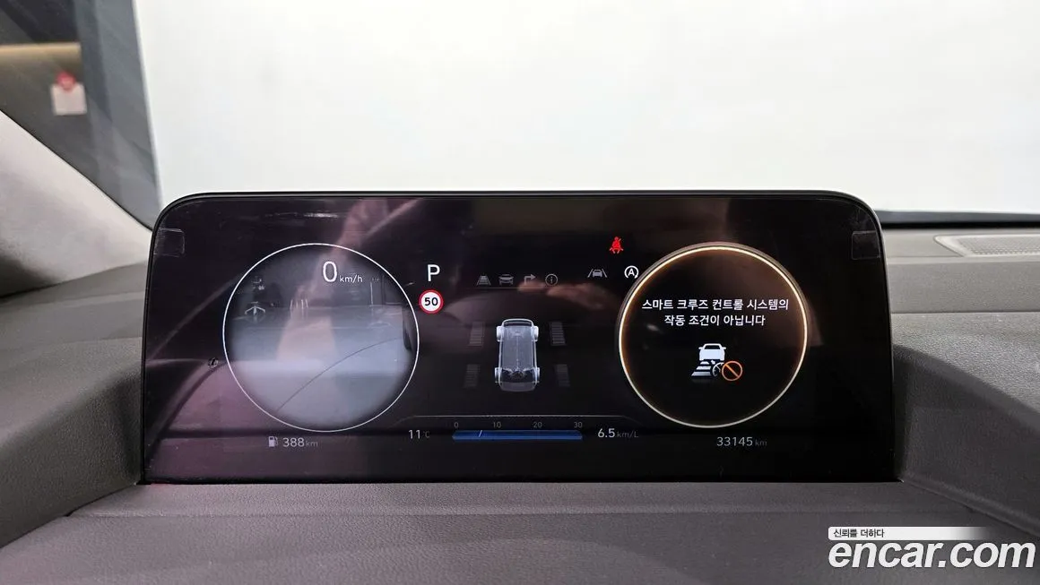 Hyundai Staria — фото 8
