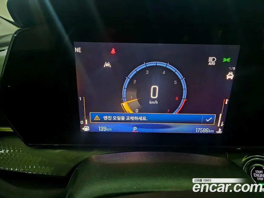 Chevrolet (GM Daewoo) Trax 2024 из KR, фото 9
