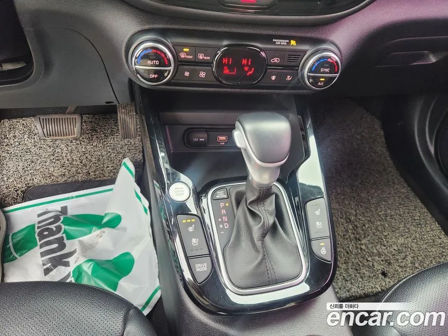 Kia Soul 2021 из KR, фото 9