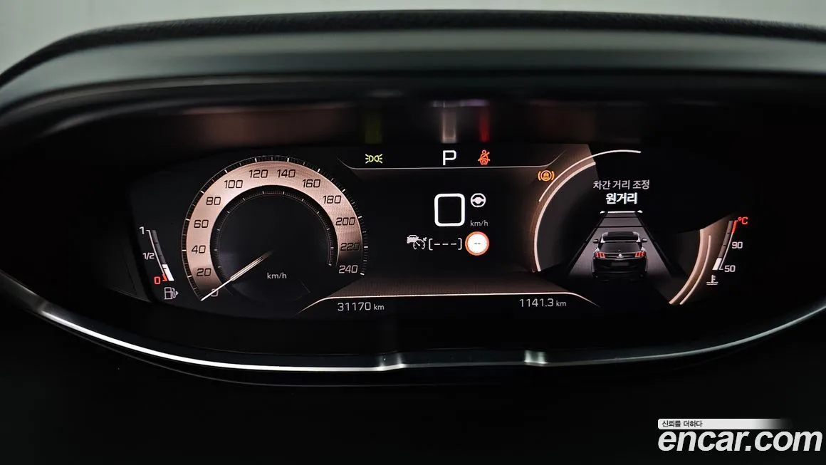 [object Object] 5008 2024 из KR, фото 8