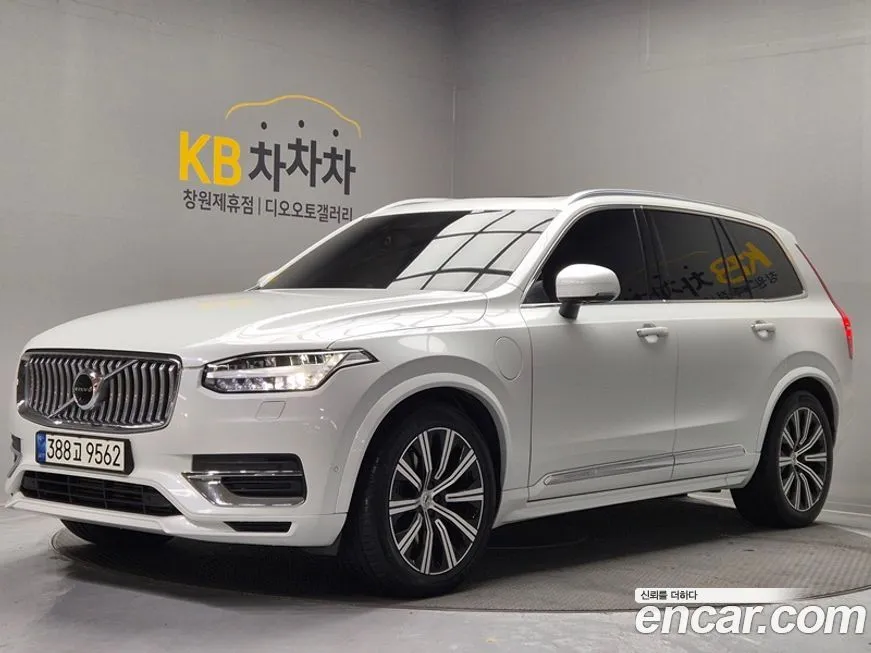 Volvo XC90 2021 из KR, фото 3