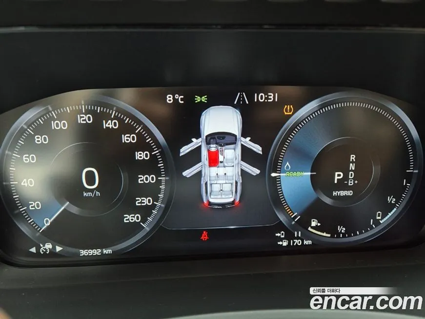 Volvo XC90 2021 из KR, фото 8