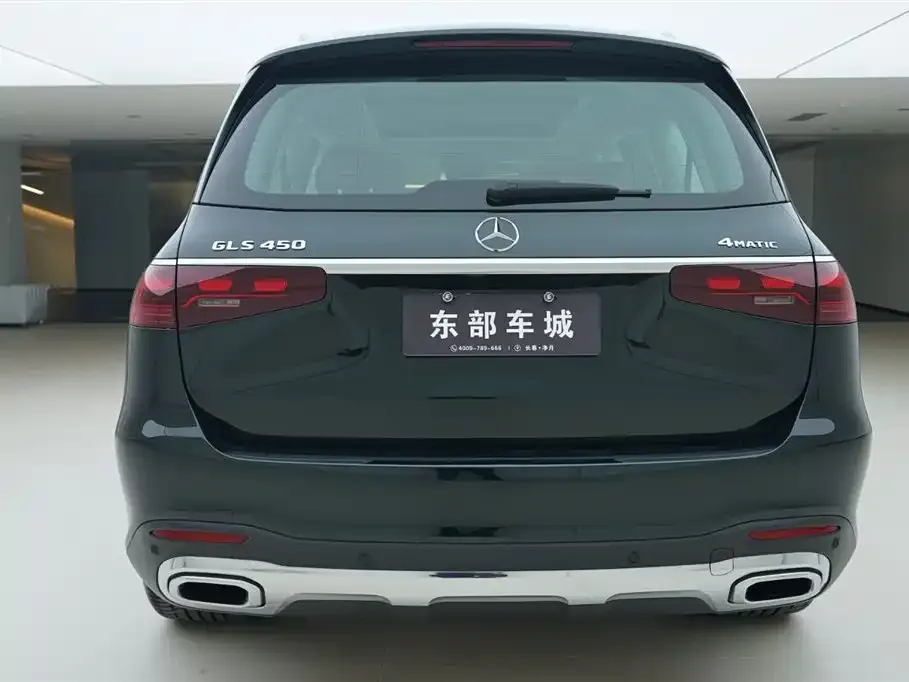 Mercedes-Benz GLS 2024 из CN, фото 5