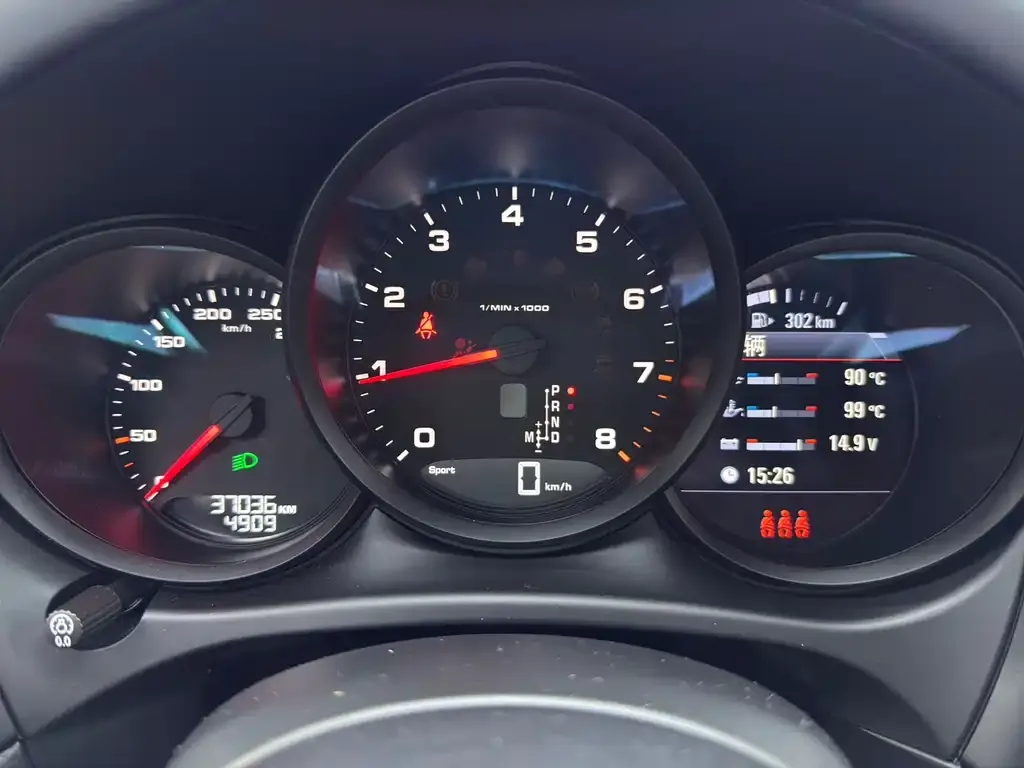 Porsche Macan 2021 из CN, фото 7