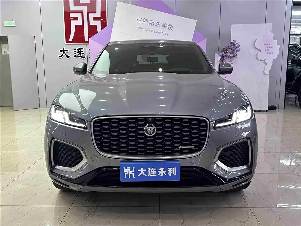 Jaguar F-PACE 2021 из CN, фото 2