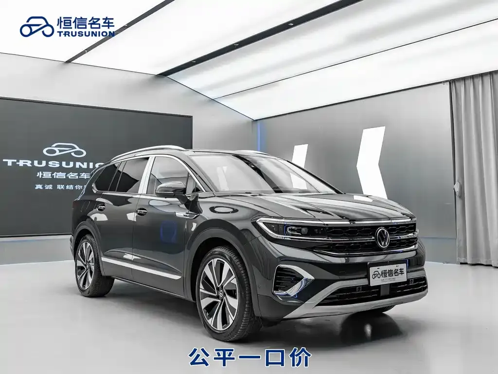 Volkswagen Talagon 2023 из CN, фото 3