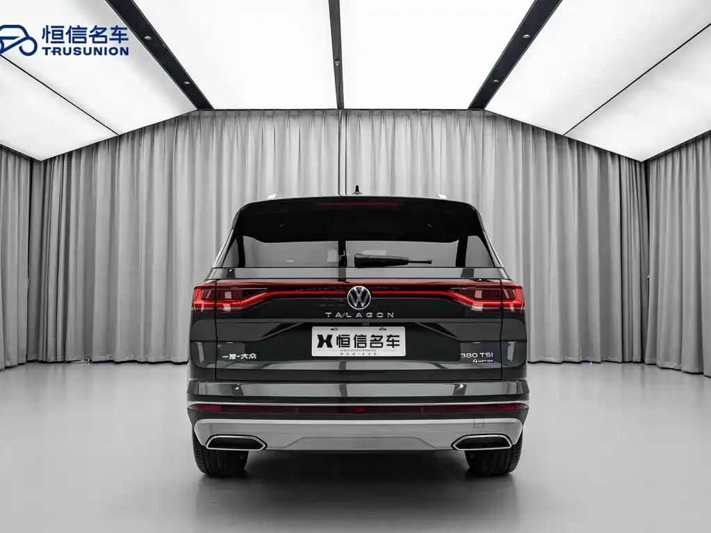 Volkswagen Talagon 2023 из CN, фото 5