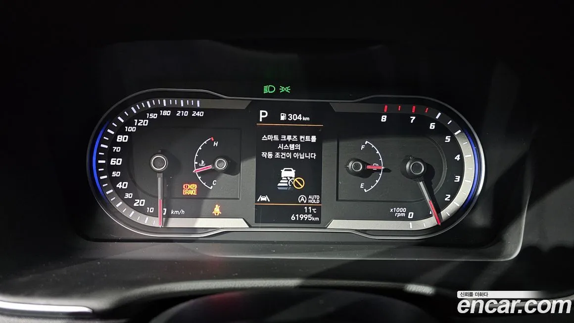 Hyundai Tucson — фото 8