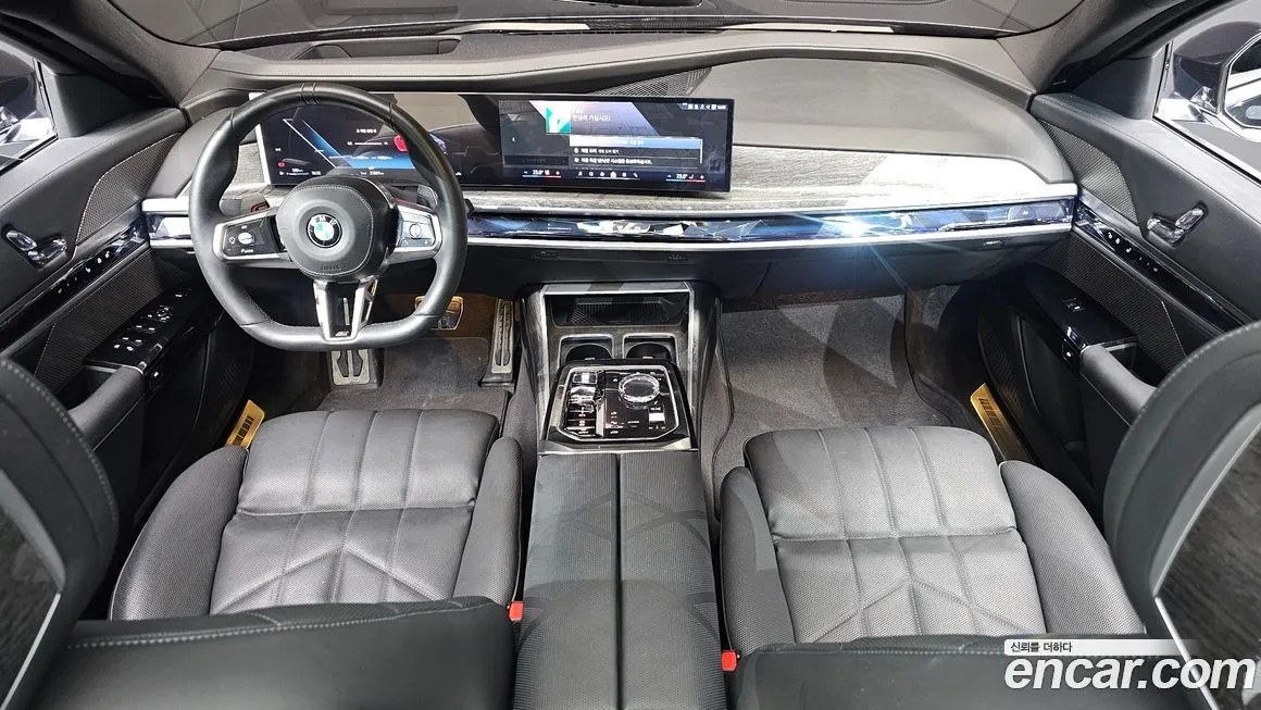 BMW 7-Series 2024 из KR, фото 7