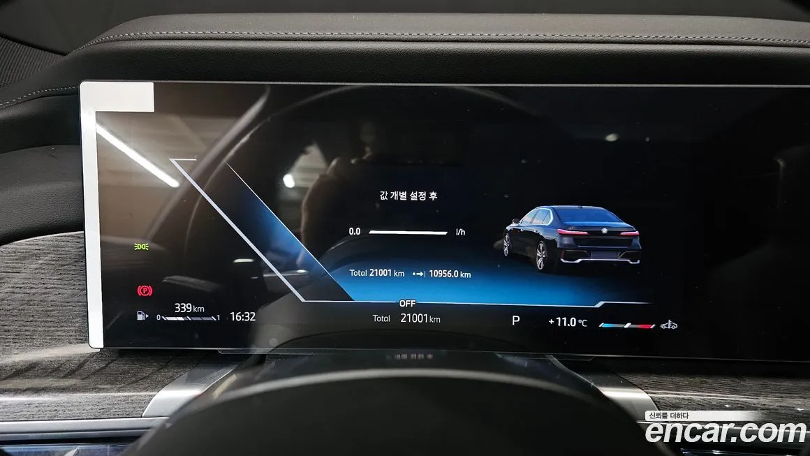 BMW 7-Series 2024 из KR, фото 8