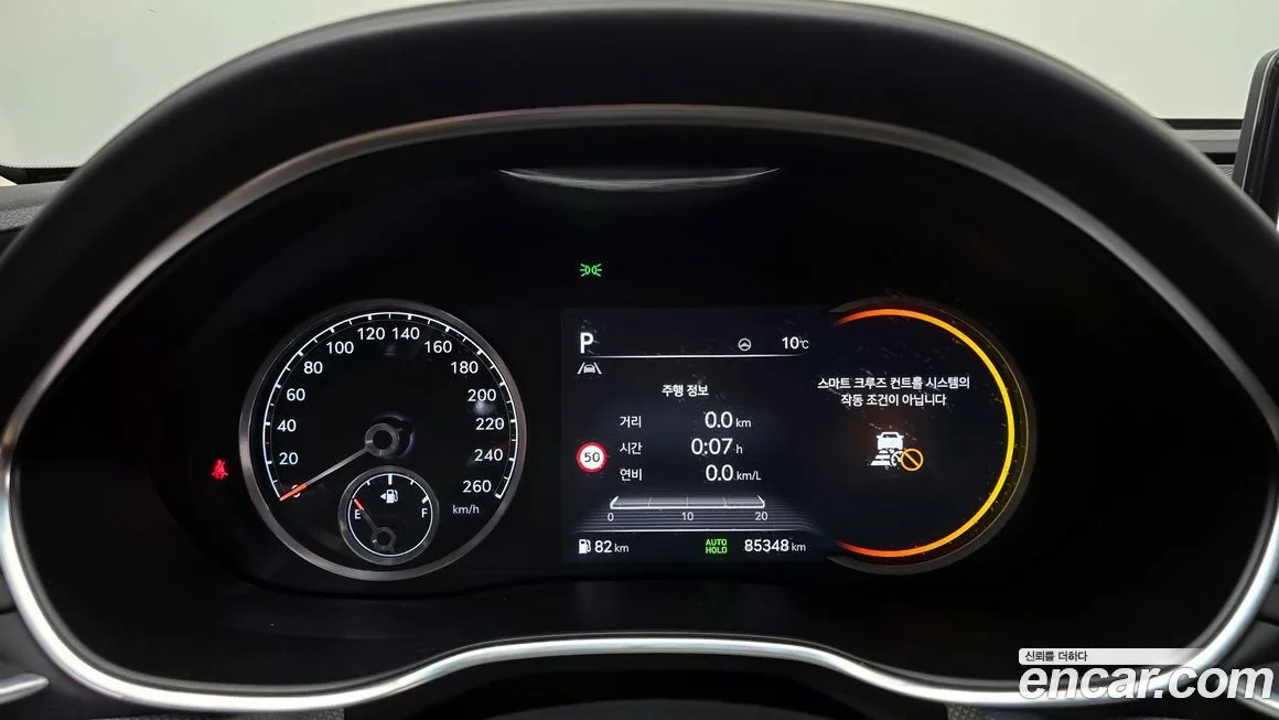 Genesis G80 2022 из KR, фото 8