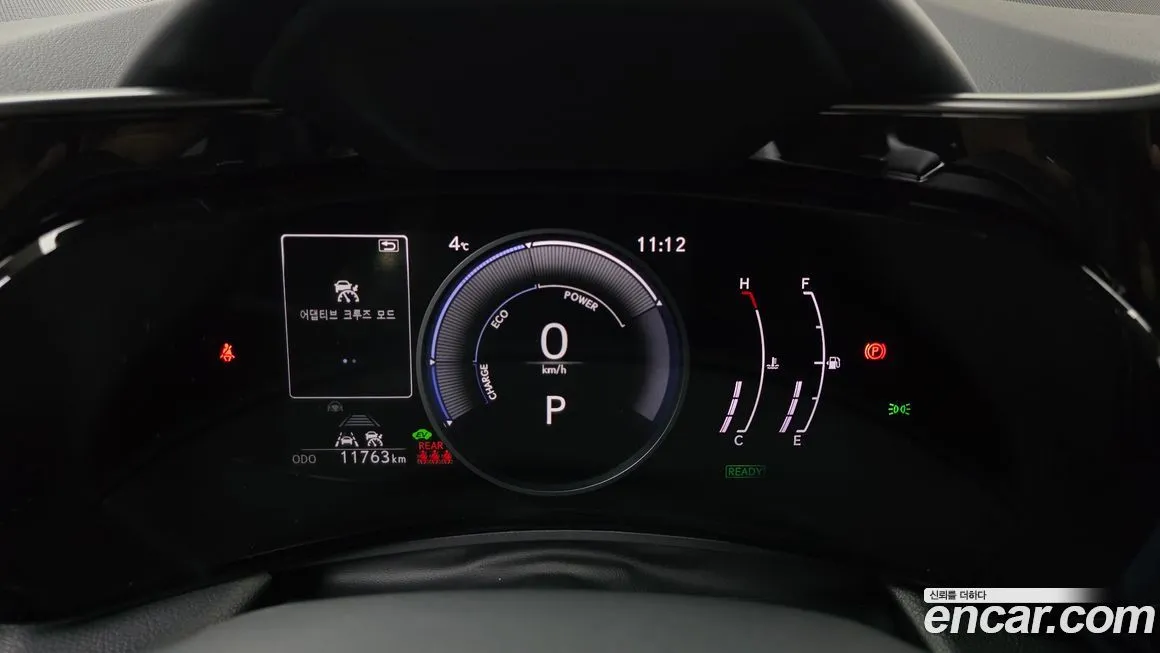 Lexus NX 2025 из KR, фото 8