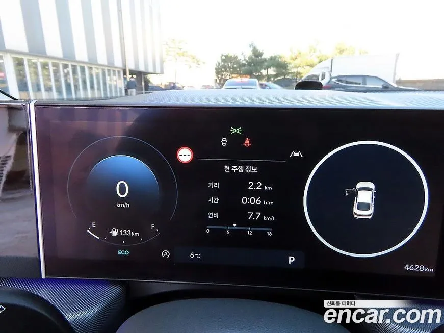 Hyundai Sonata 2024 из KR, фото 9