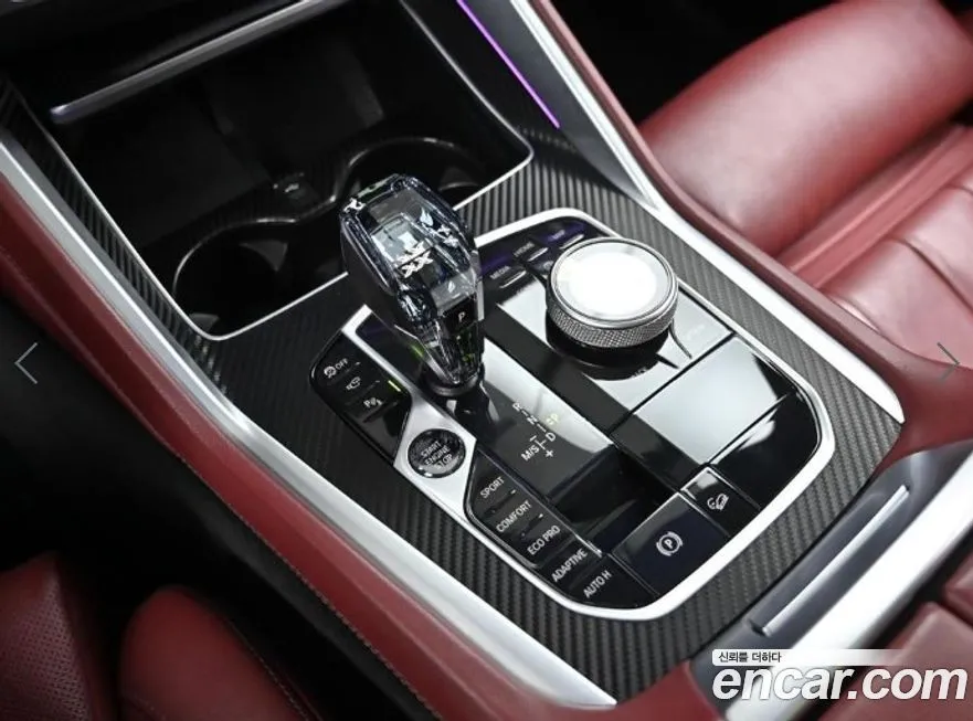 BMW X6 2021 из KR, фото 9