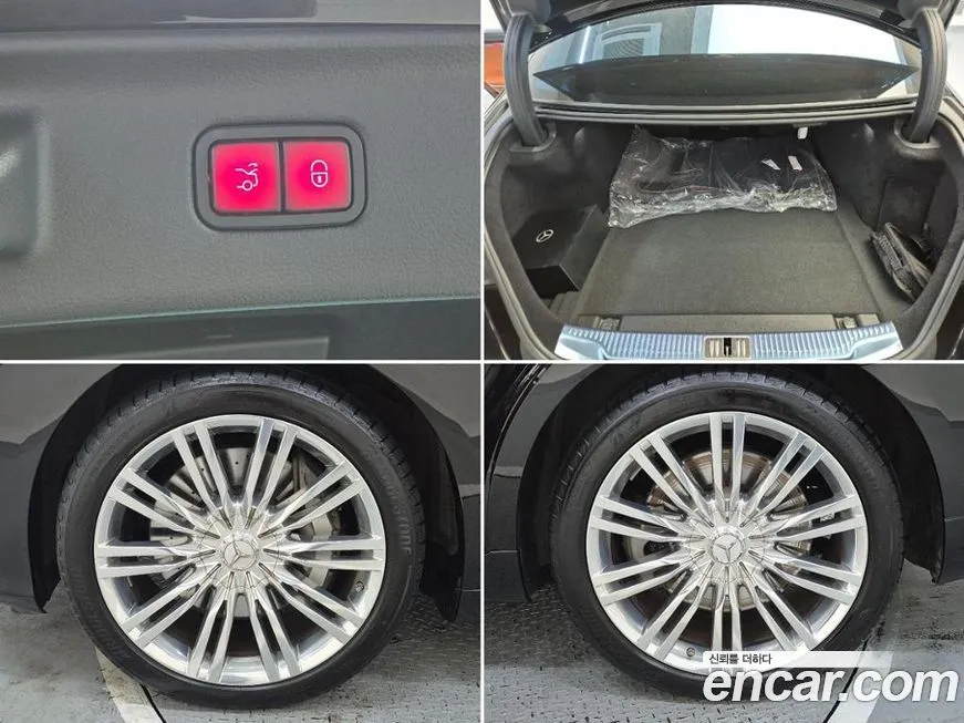 Mercedes-Benz S-Class 2023 из KR, фото 2
