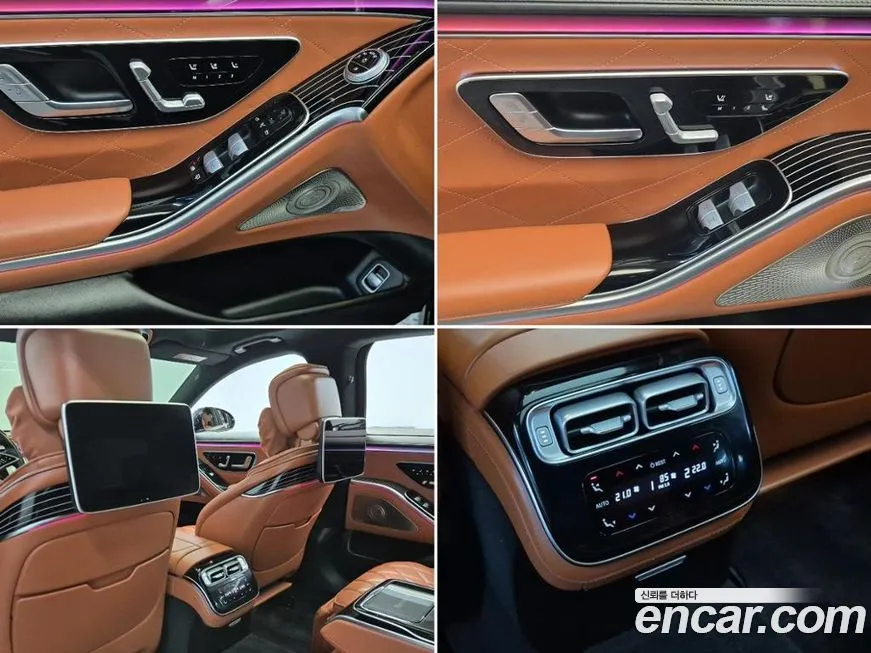 Mercedes-Benz S-Class 2023 из KR, фото 3