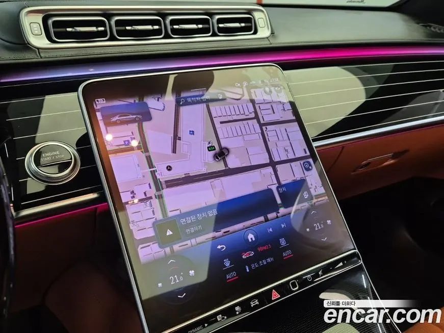 Mercedes-Benz S-Class 2023 из KR, фото 6