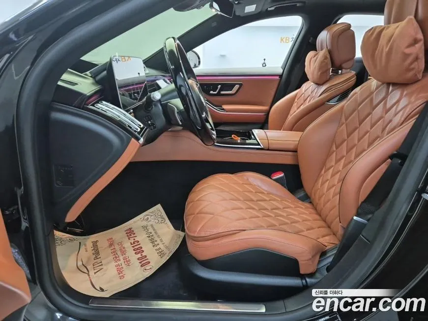 Mercedes-Benz S-Class 2023 из KR, фото 7