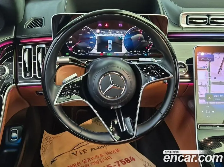 Mercedes-Benz S-Class 2023 из KR, фото 9
