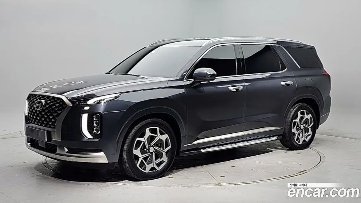 Hyundai Palisade 2022 из KR, фото 1