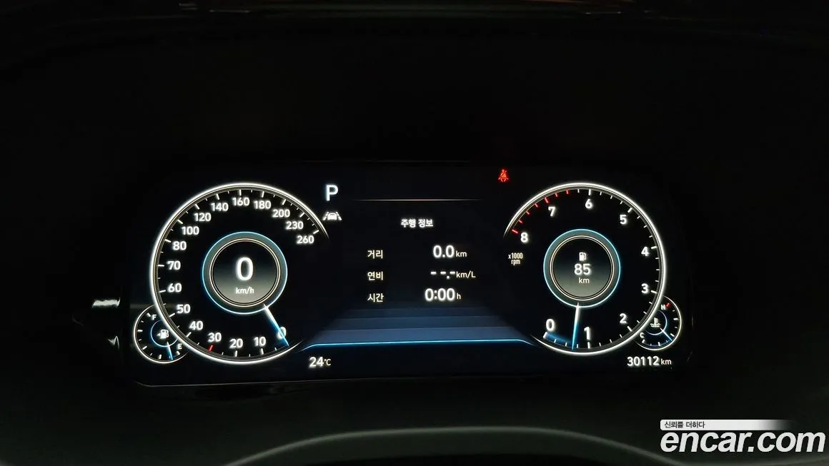 Hyundai Palisade 2022 из KR, фото 8