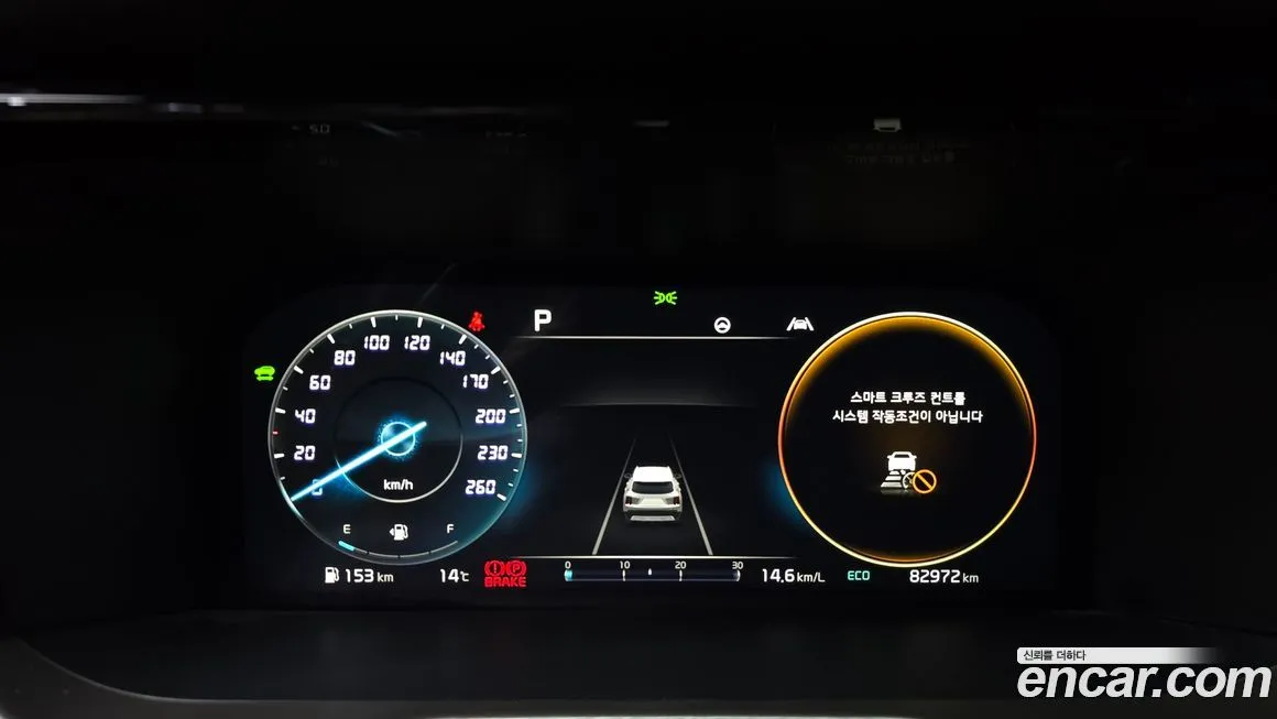 Kia Sorento — фото 8