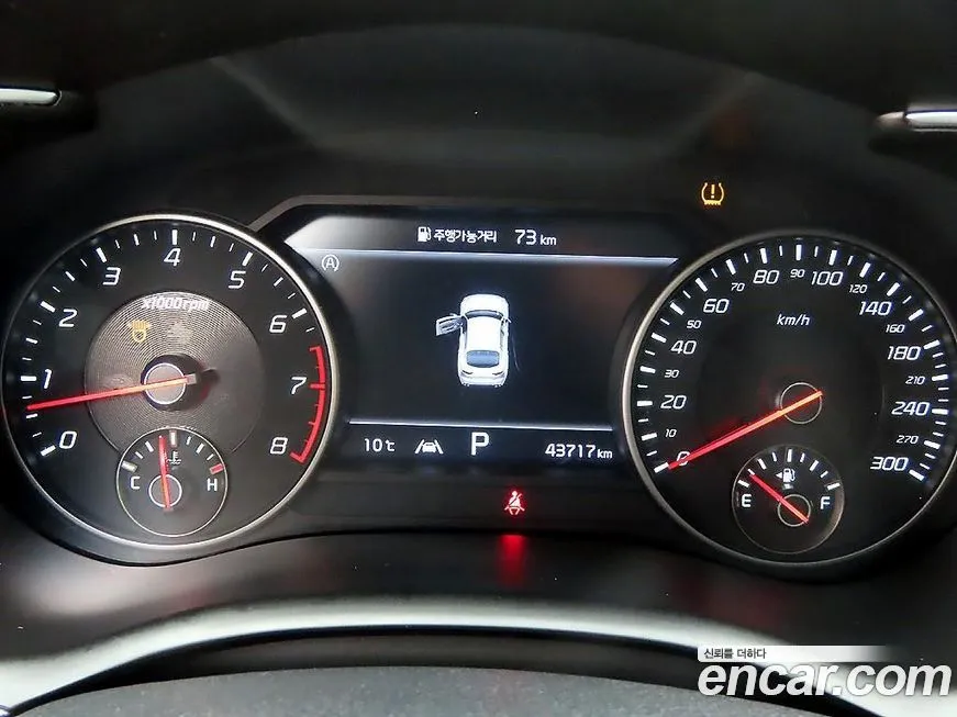 [object Object] Stinger 2023 из KR, фото 9