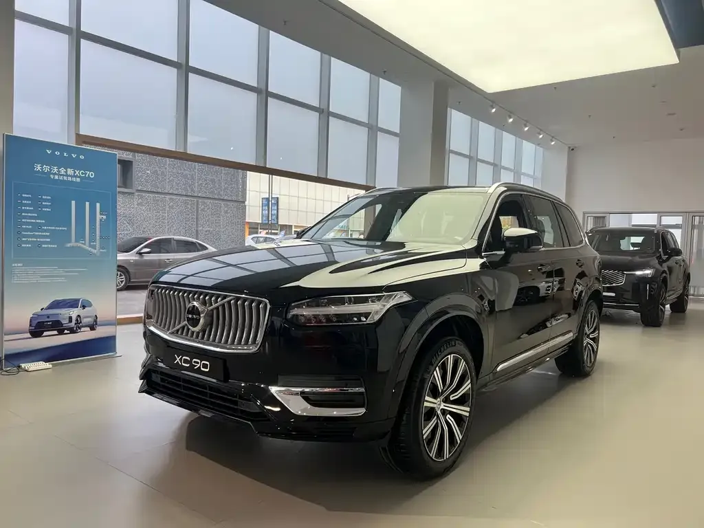 Volvo XC90 2025 из CN, фото 1