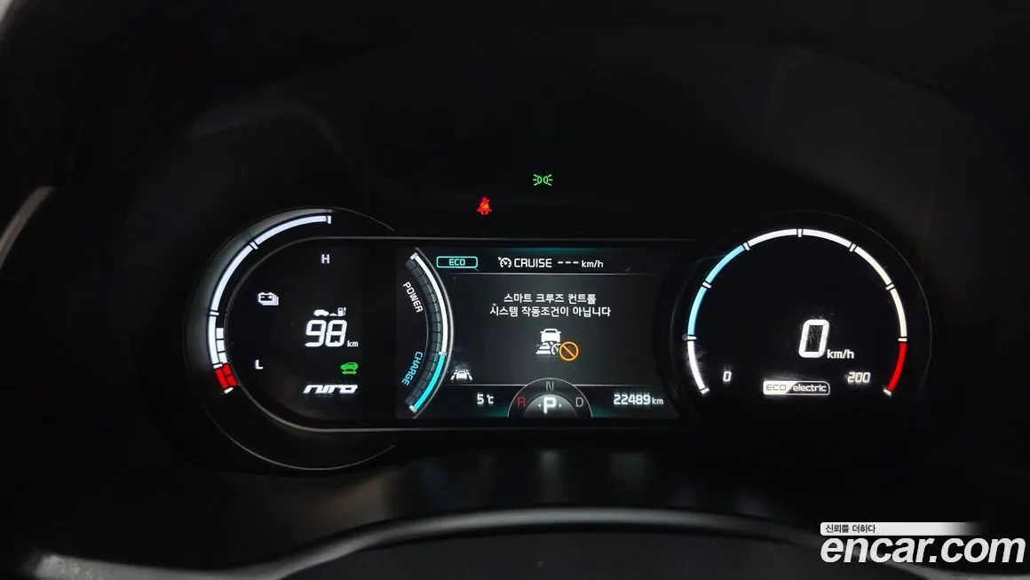Kia Niro — фото 8