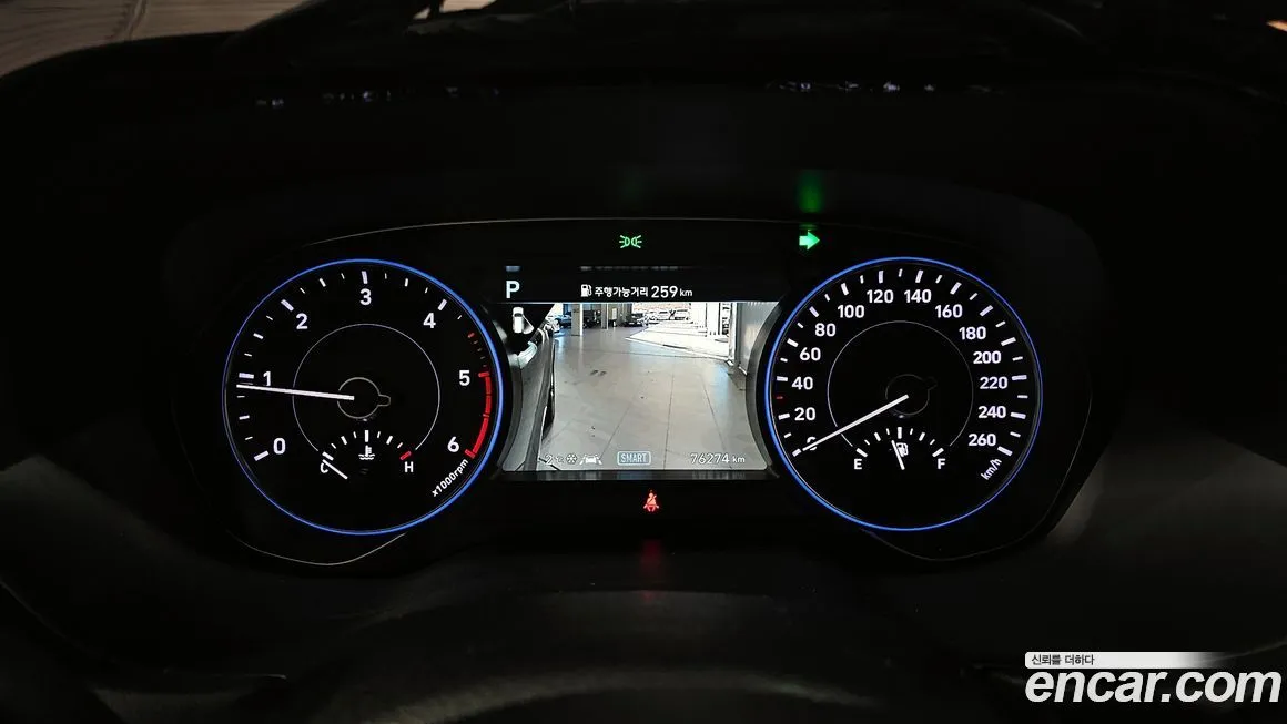 Hyundai Palisade 2022 из KR, фото 8