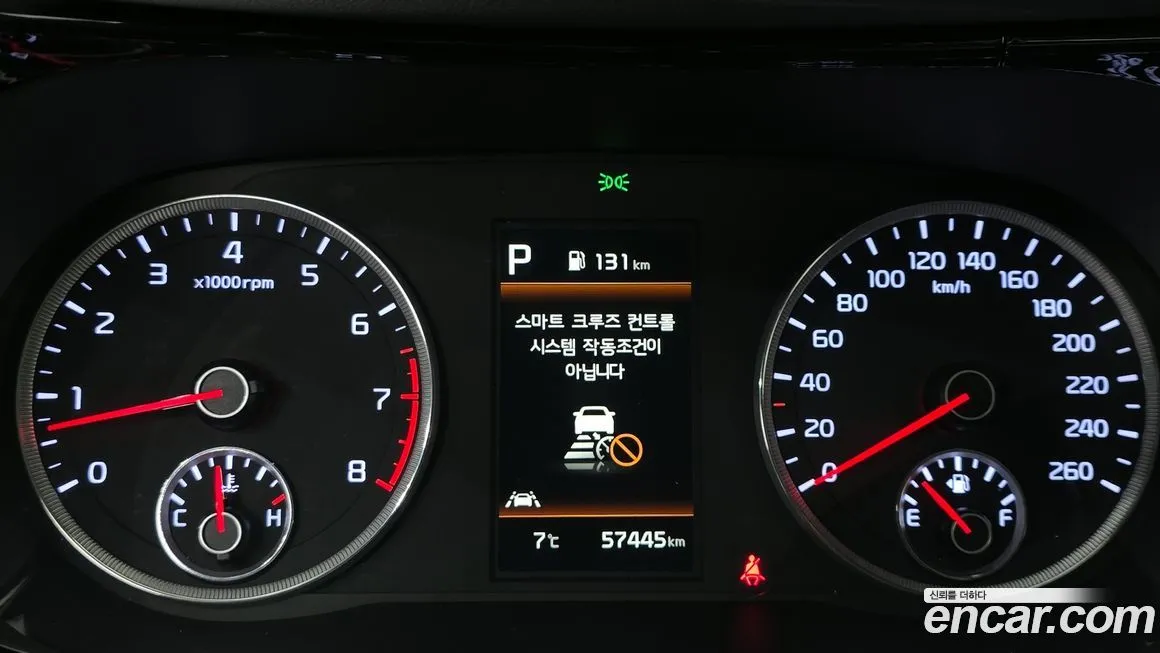 Kia K5 2022 из KR, фото 8