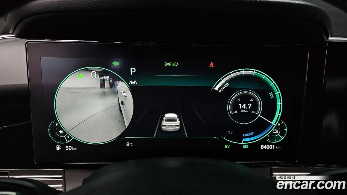 Hyundai Grandeur 2022 из KR, фото 8