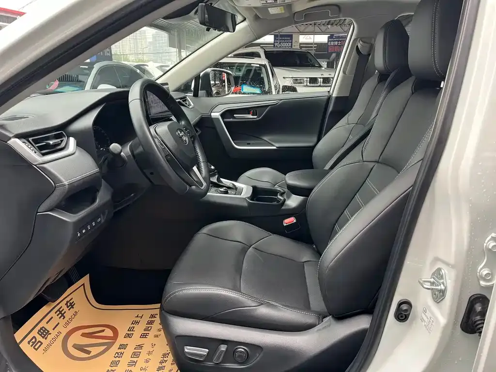 Toyota Wildlander 2023 из CN, фото 4