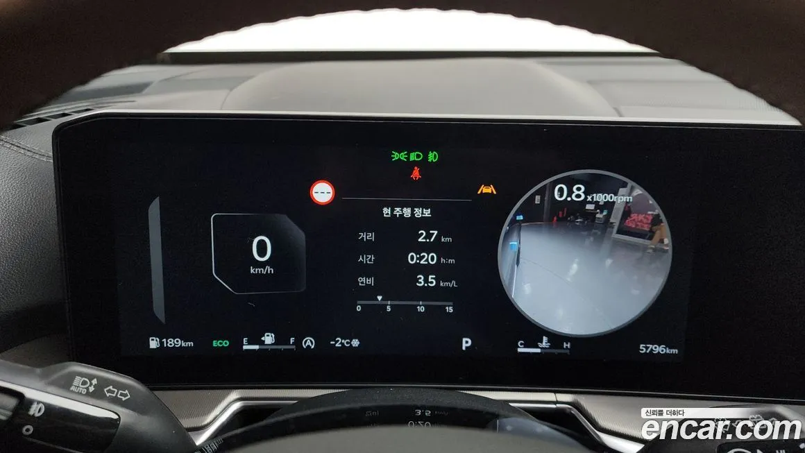 Kia Sorento 2024 из KR, фото 8