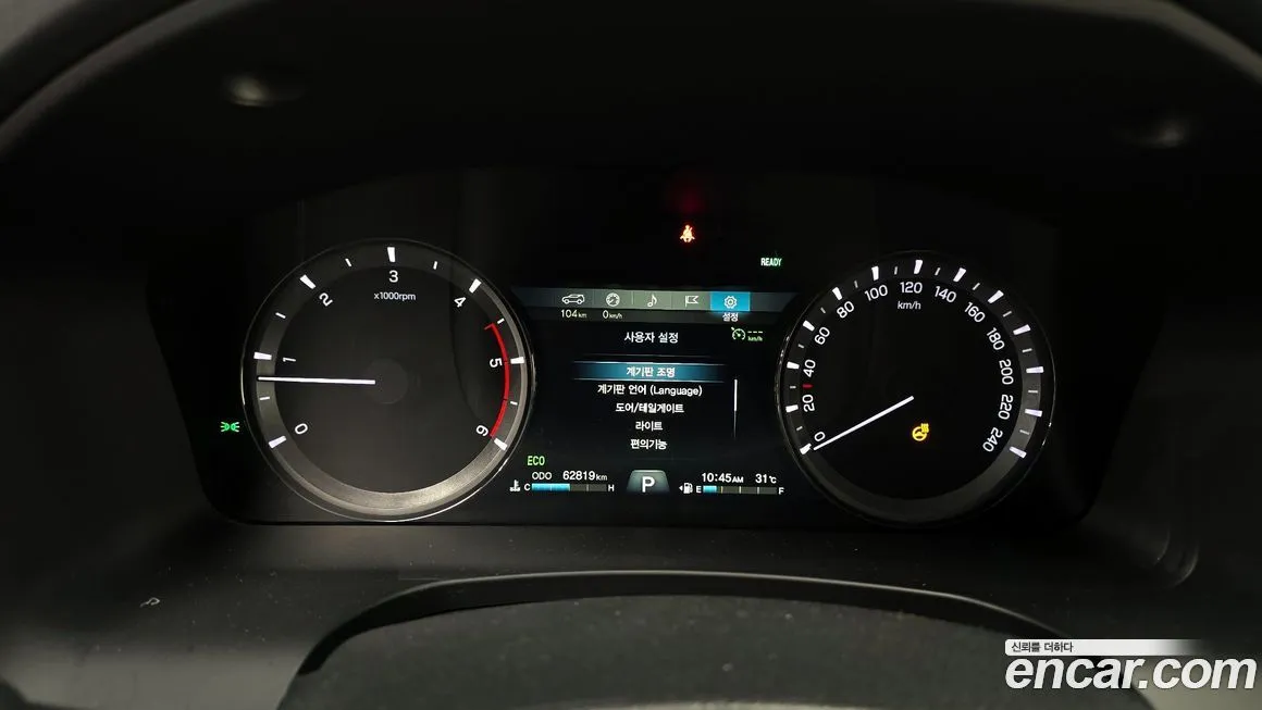 KG Mobility (Ssangyong) Rexton — фото 8