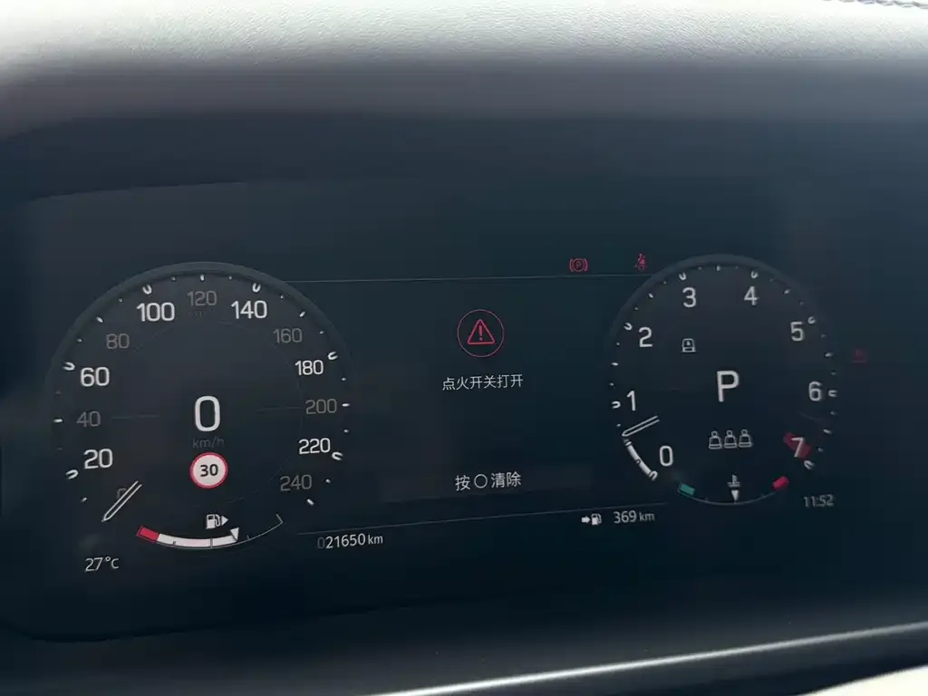 Land Rover Defender 2023 из CN, фото 6