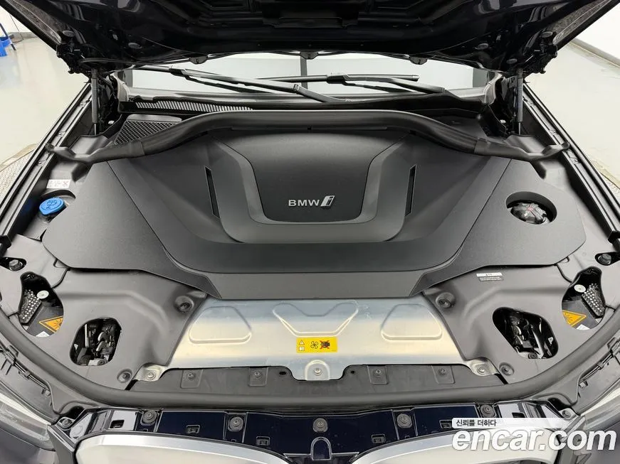 BMW iX3 2023 из KR, фото 6