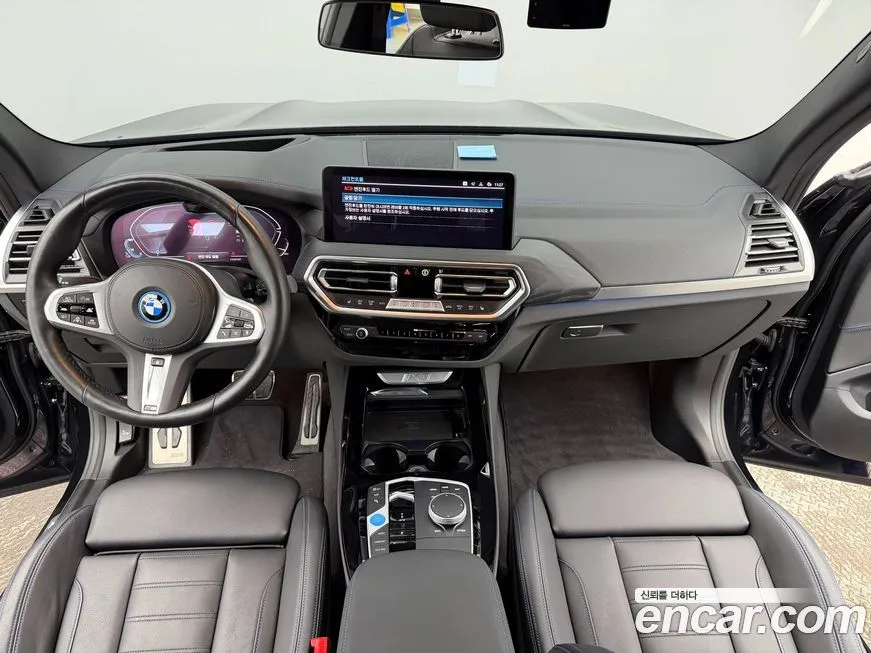 BMW iX3 2023 из KR, фото 7
