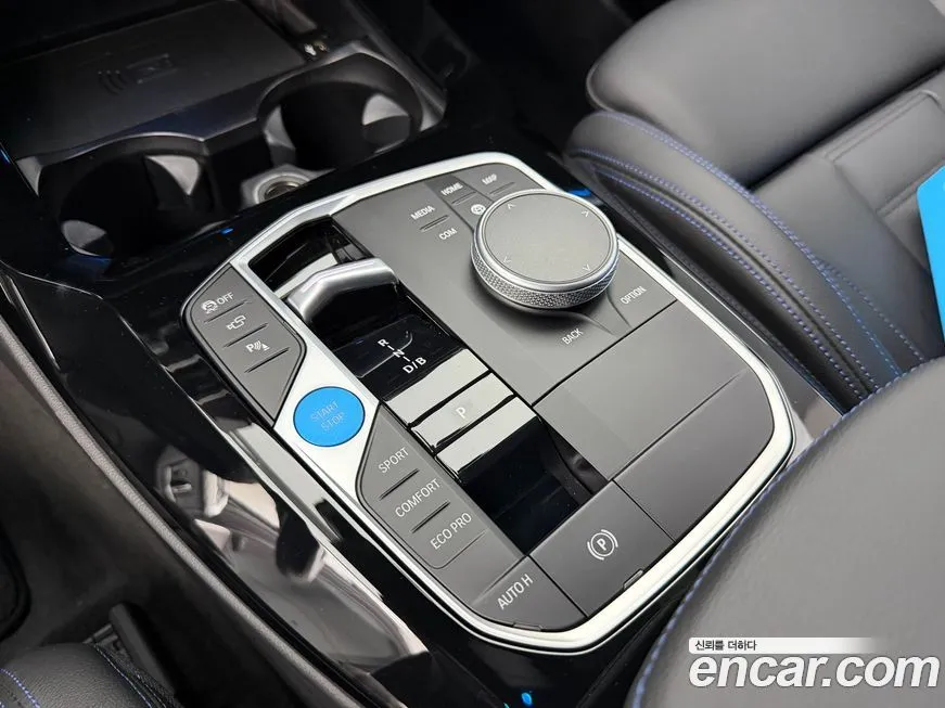 BMW iX3 2023 из KR, фото 9