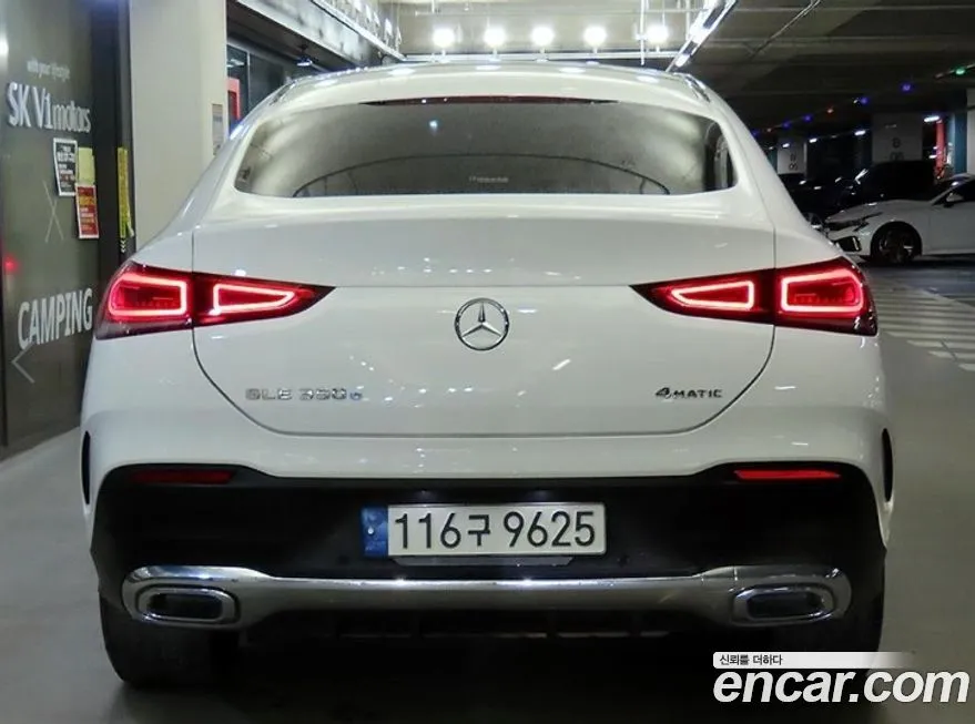 Mercedes-Benz GLE-Class 2021 из KR, фото 5