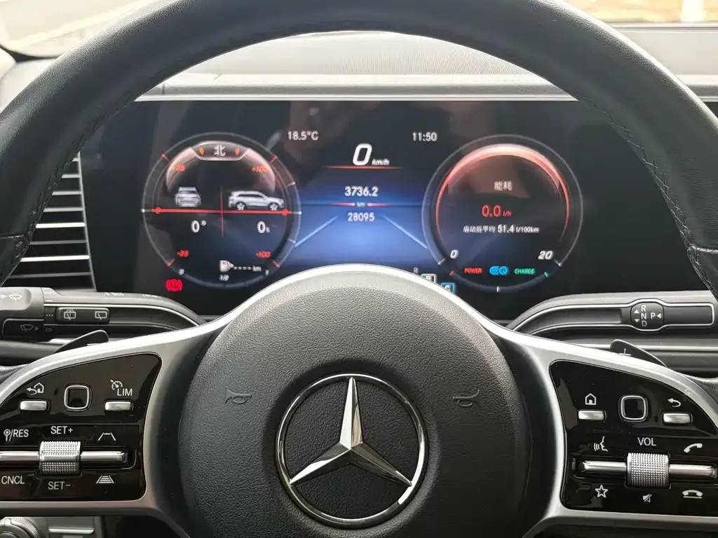 Mercedes-Benz GLS 2022 из CN, фото 9