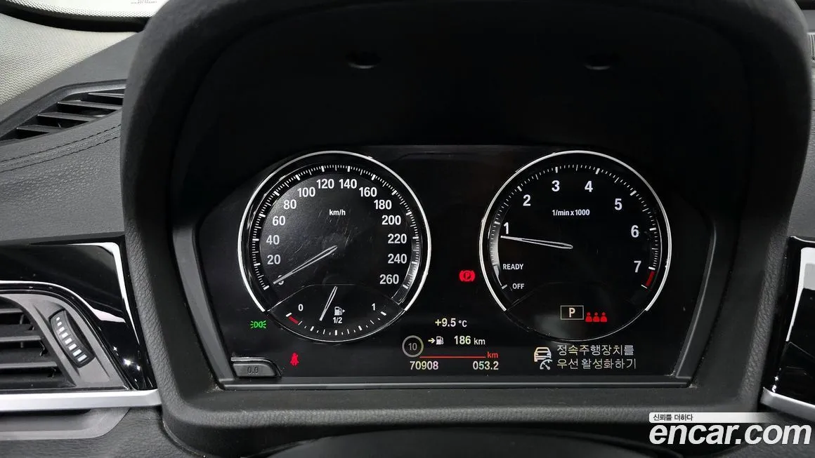 BMW X1 2022 из KR, фото 8