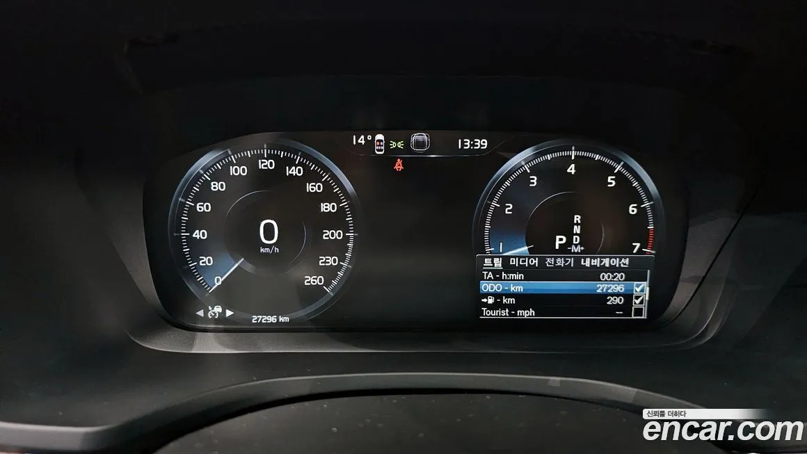 Volvo S60 2022 из KR, фото 8
