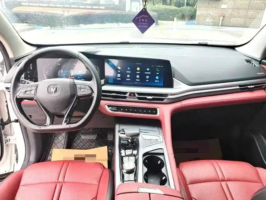 Changan CS75PLUS 2023 из CN, фото 10