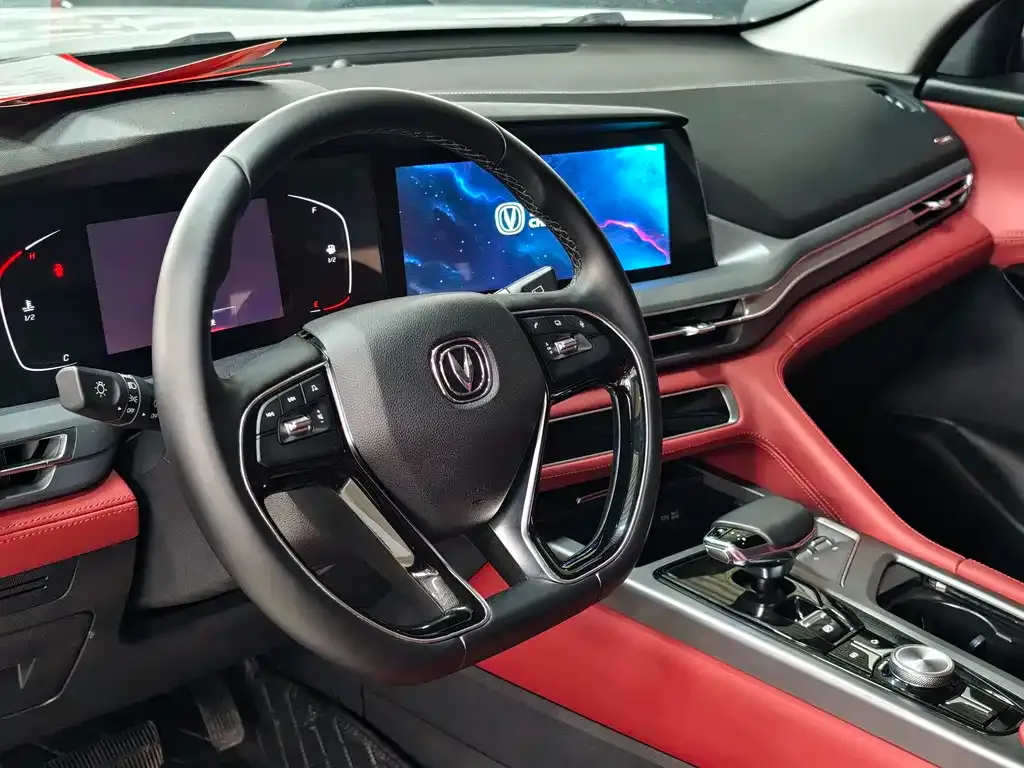 Changan CS75PLUS 2023 из CN, фото 5