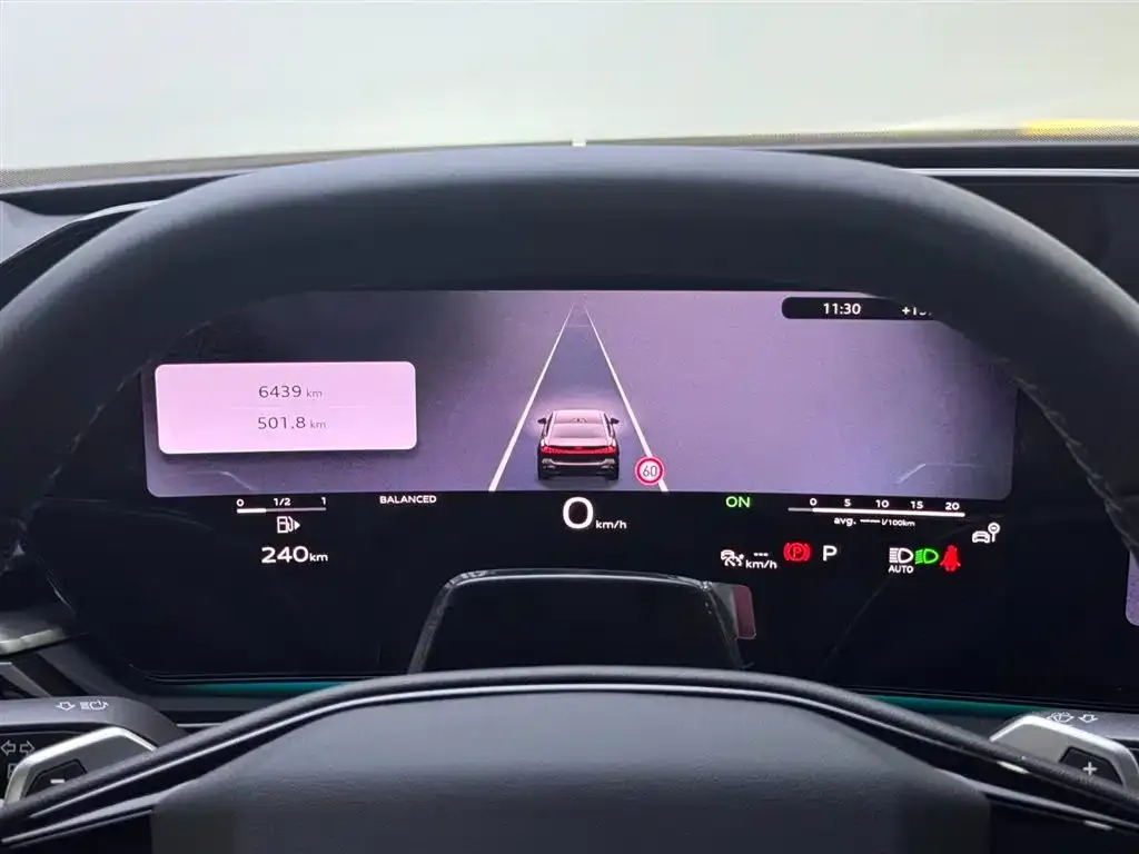 Audi A5L 2025 из CN, фото 9